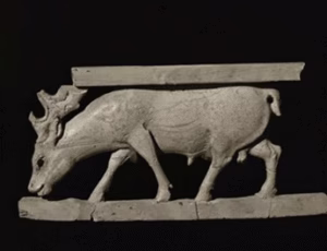 Image of carved stag in stone